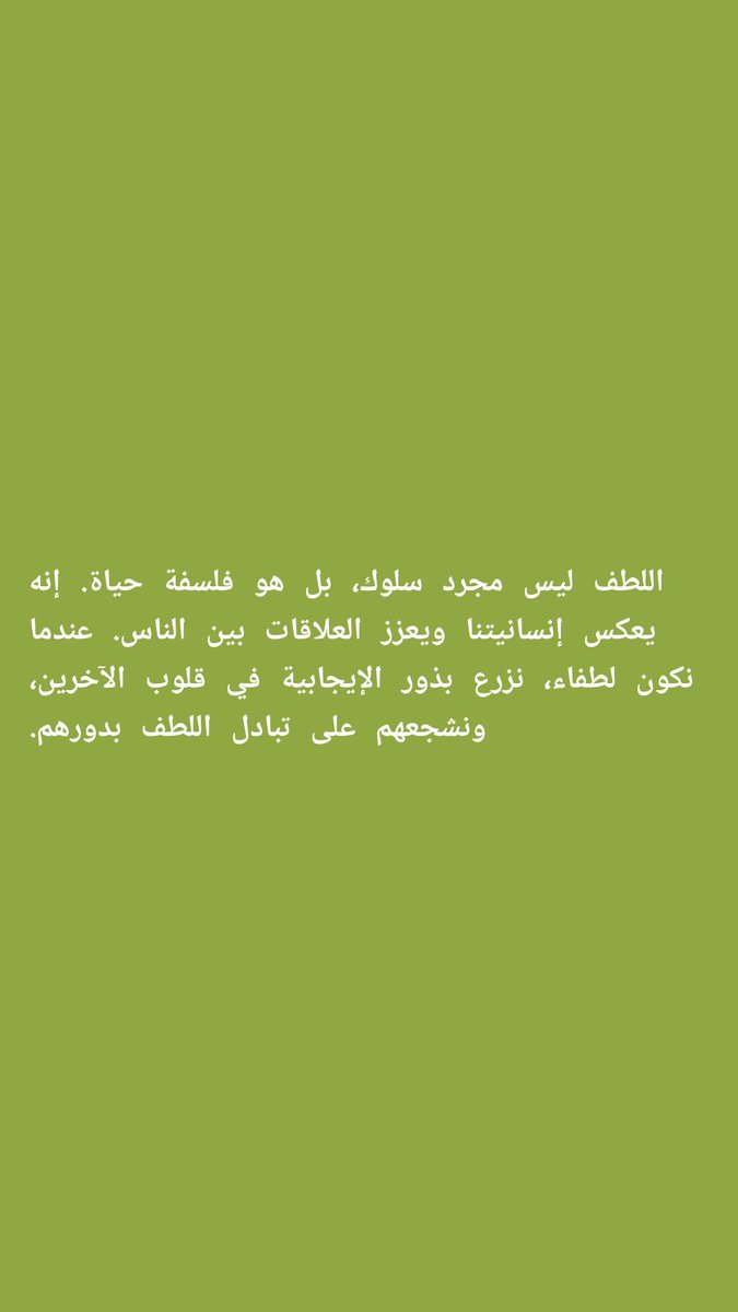 mohd1942's tweet photo. https://t.co/QxdUDQA6QP