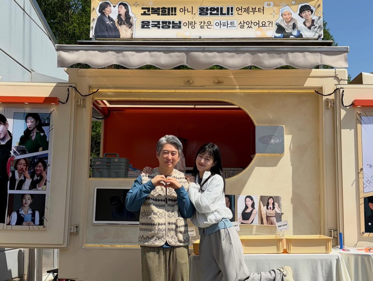 PSH Thailand ★ tweet media