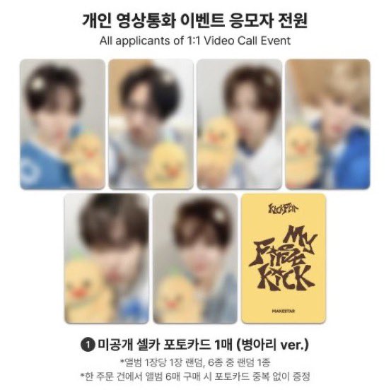 𝓜𝓙 tweet media