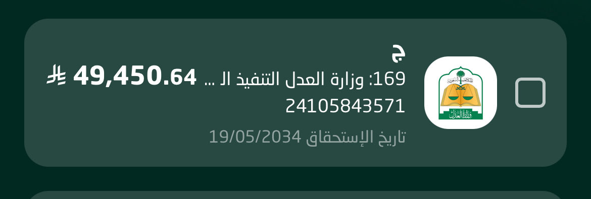 ‏د،مرزوقه العتيبي🐎 tweet media