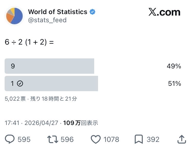 🤔