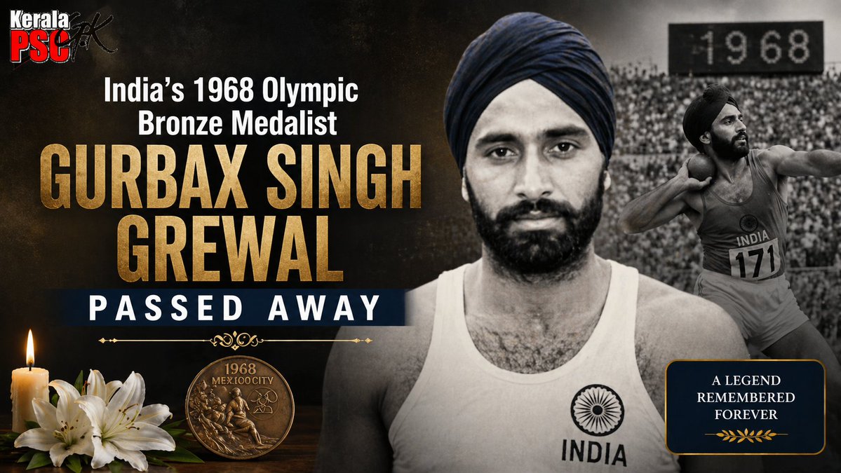 keralaapscgk's tweet image. Veteran Indian hockey player Gurbax Singh Grewal passes away at 84 after a heart attack. An Olympic bronze medalist from the 1968 Mexico City Games, he later served in Indian Railways and supported grassroots hockey development in Mumbai. #keralaPSC #RIP #Hockey