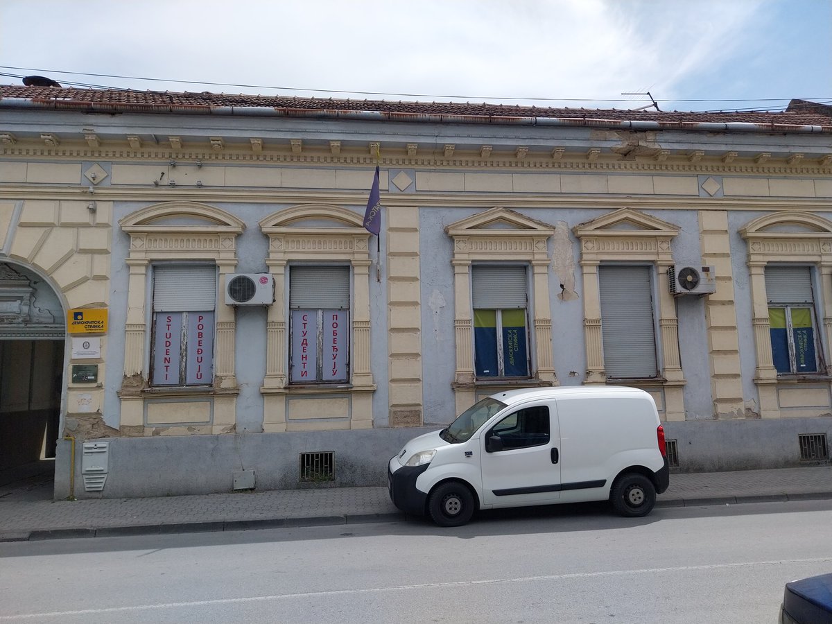 Dragana Rakić tweet media