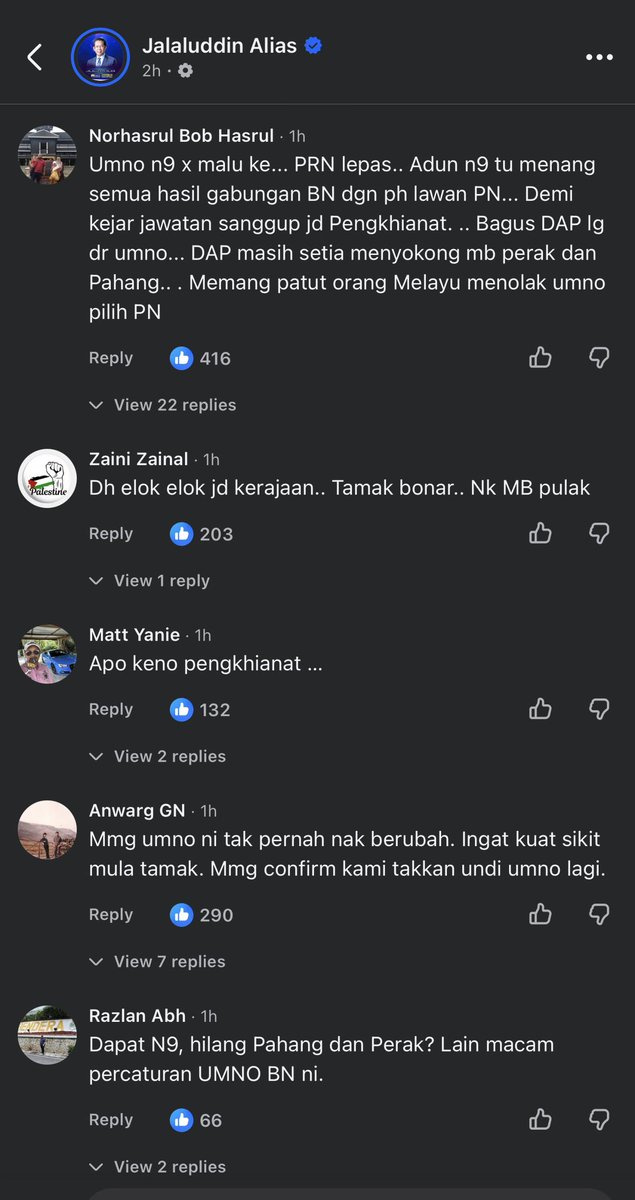 StratCommX tweet media