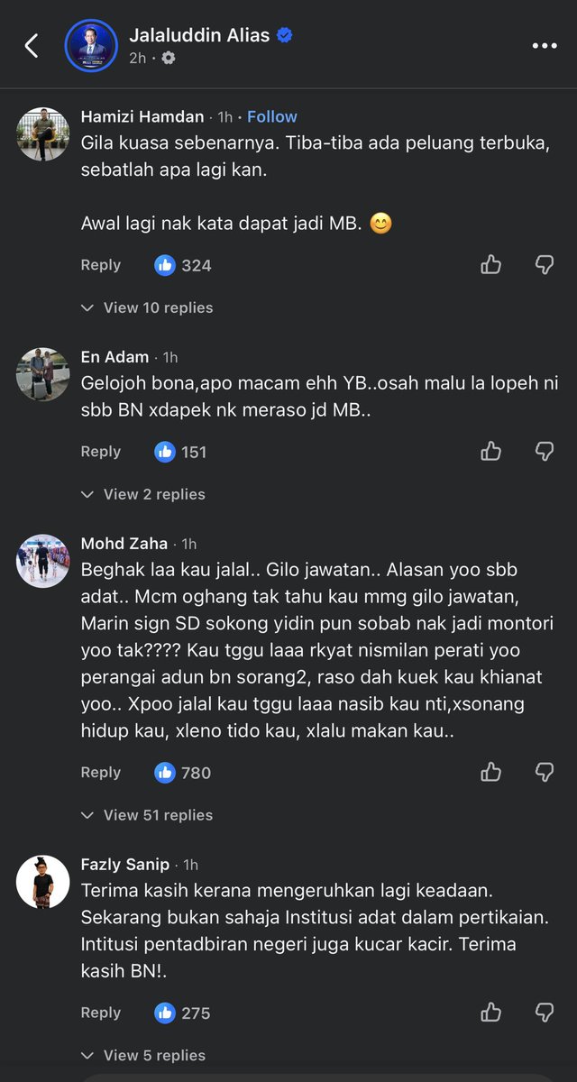 StratCommX tweet media
