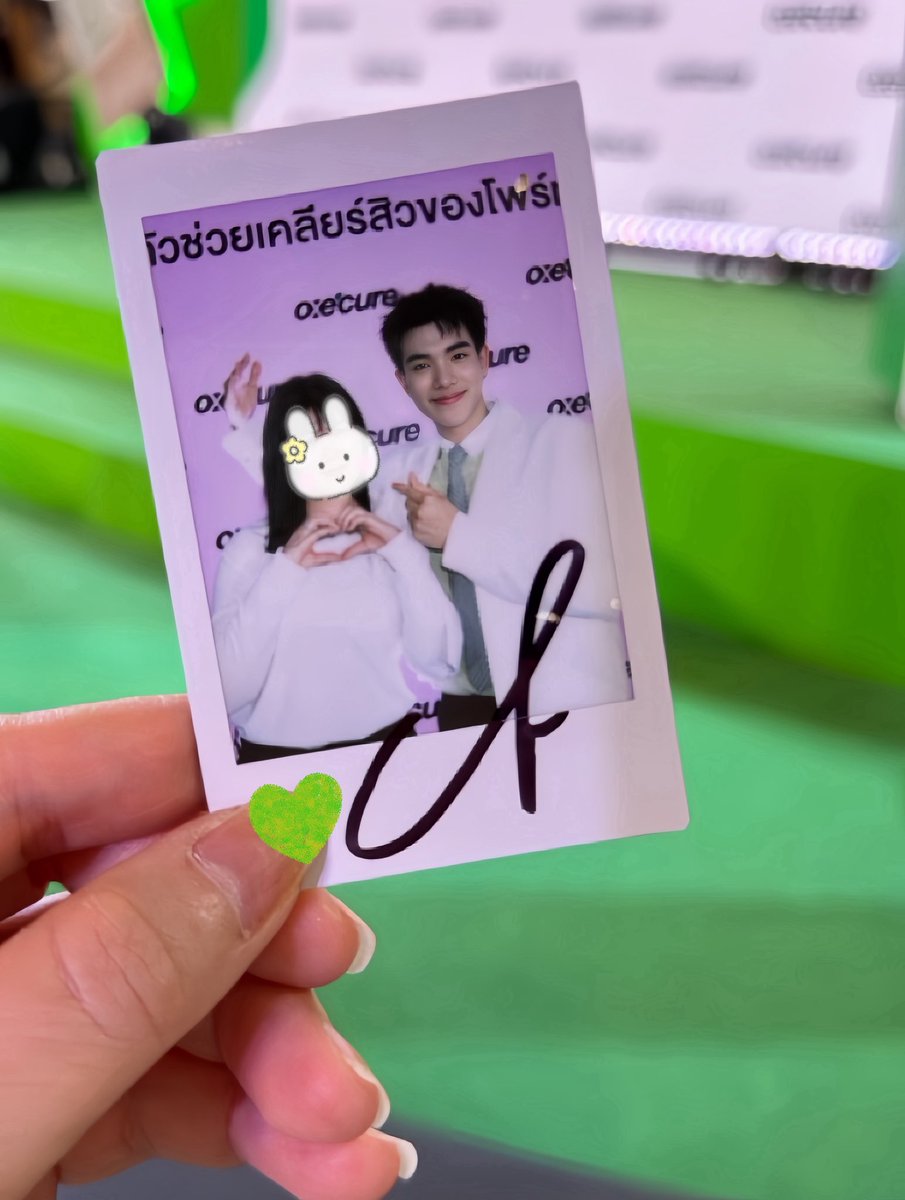 บีพี* 🐣 tweet media