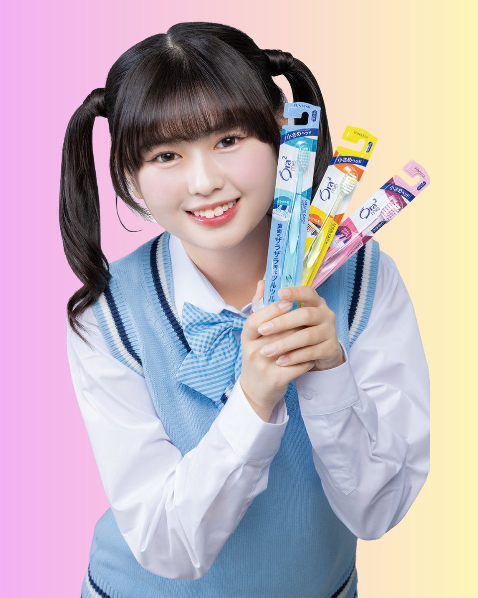 サンスター オーラツー (@Ora2girls_CP) / Posts / X