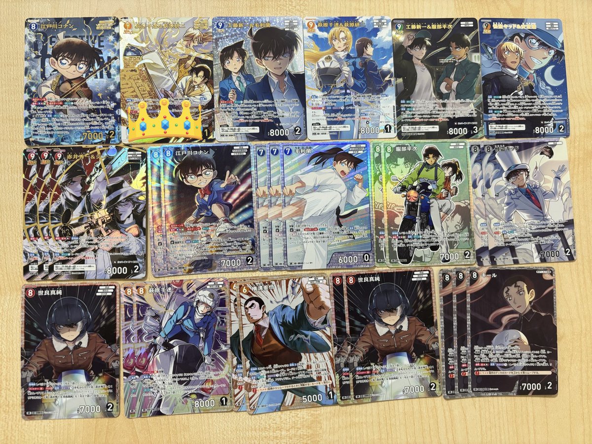 サバ吉 tweet media