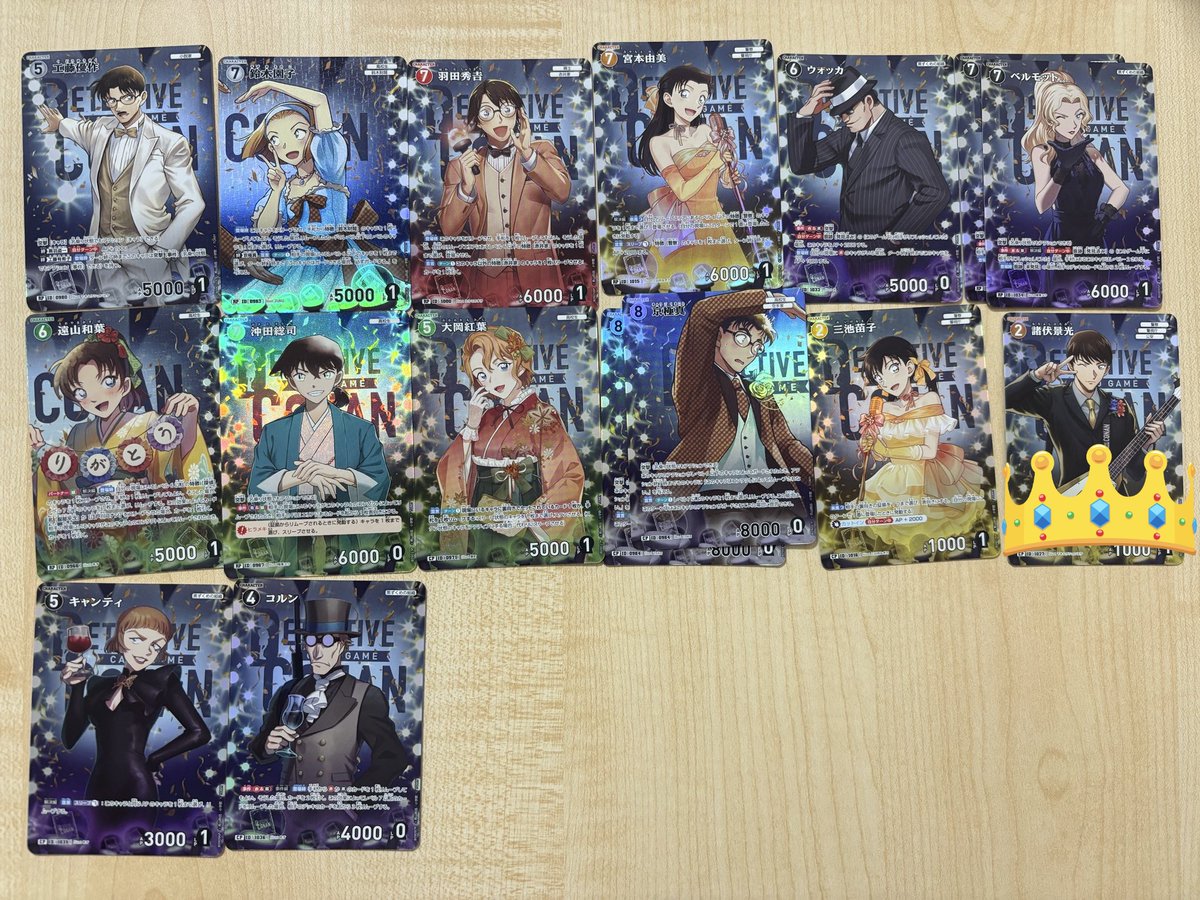 サバ吉 tweet media
