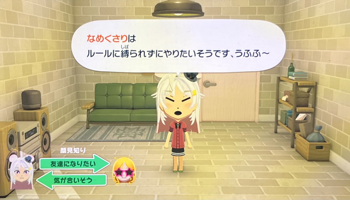 Y∀BU tweet media