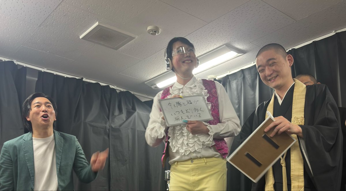 カデカル tweet media