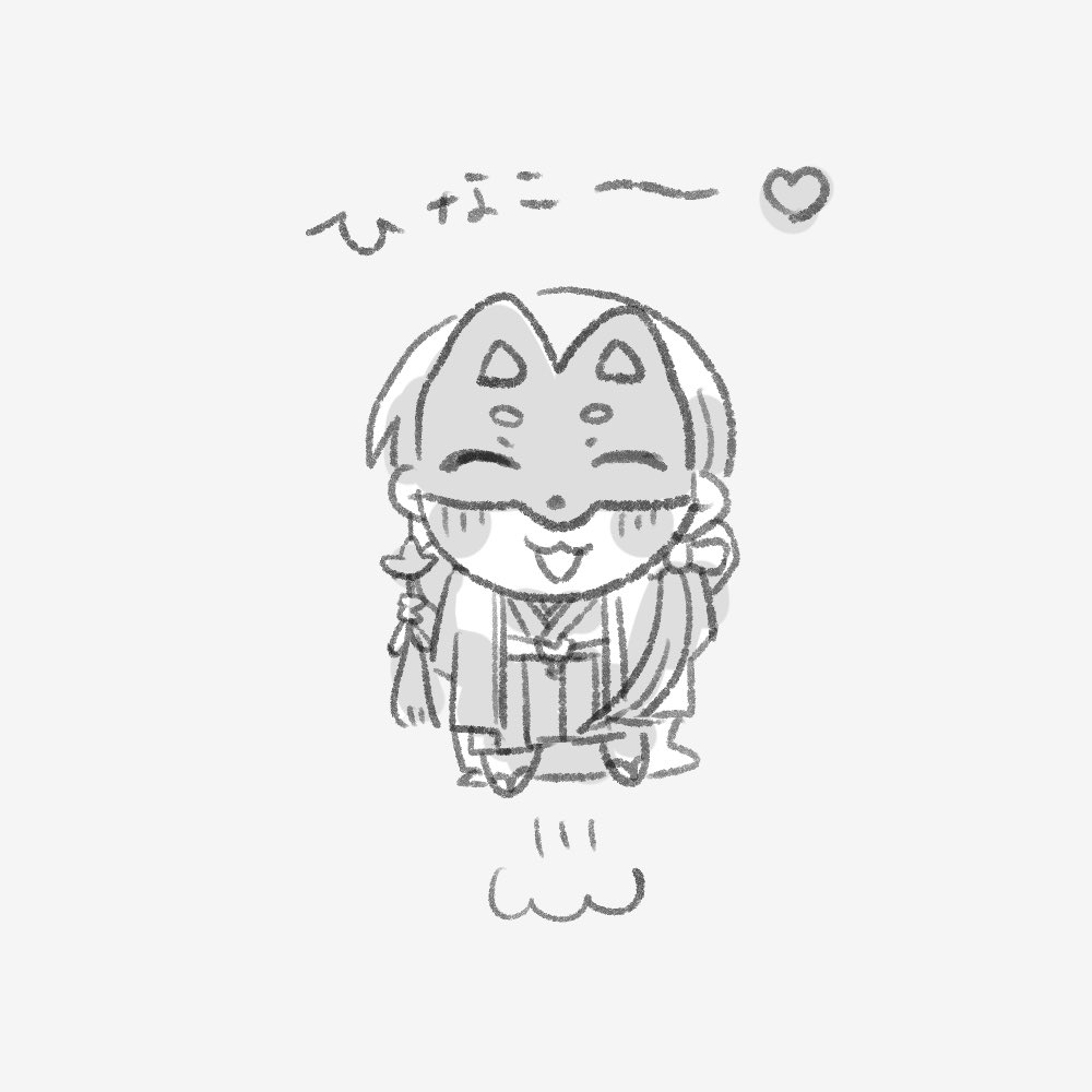 ちろ🧸5/5▷▶東2 て16a tweet media