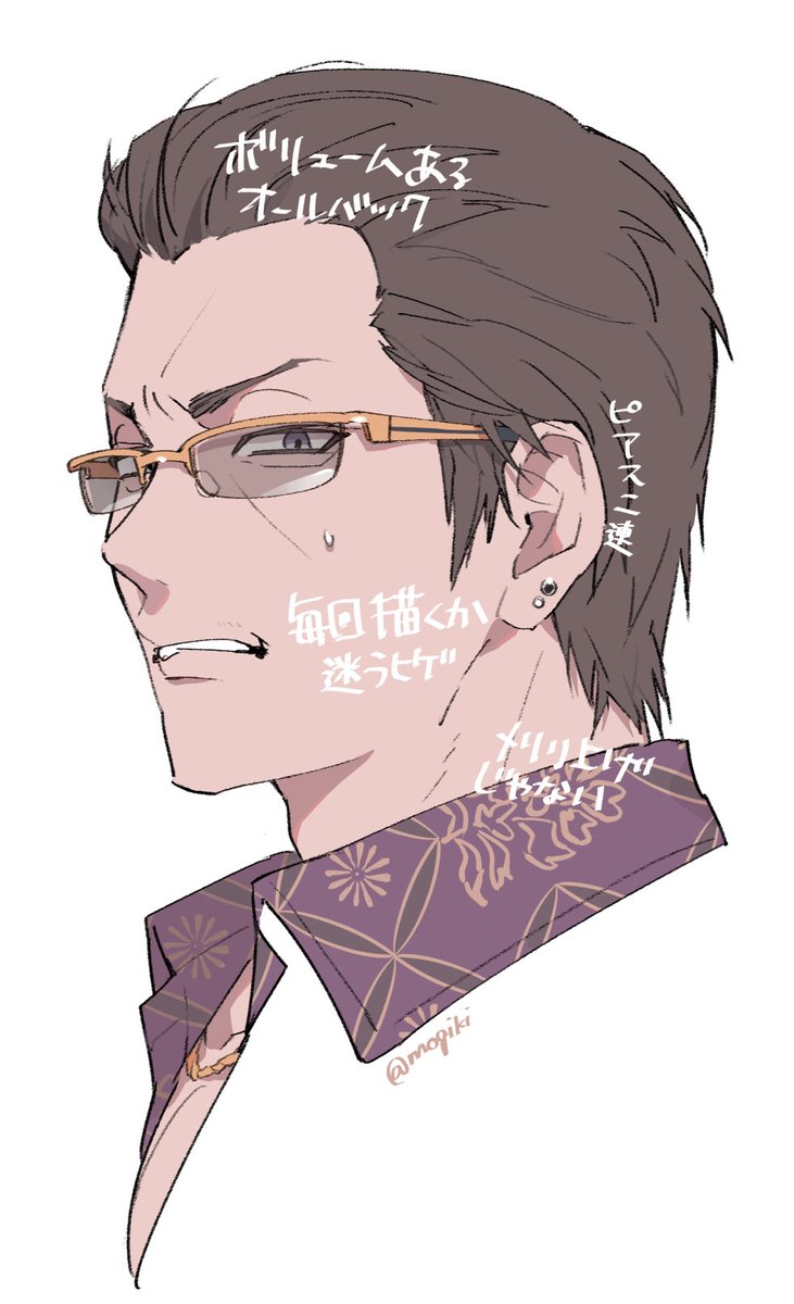 もひ tweet media