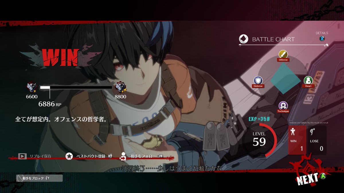 suka太郎🐝 tweet media