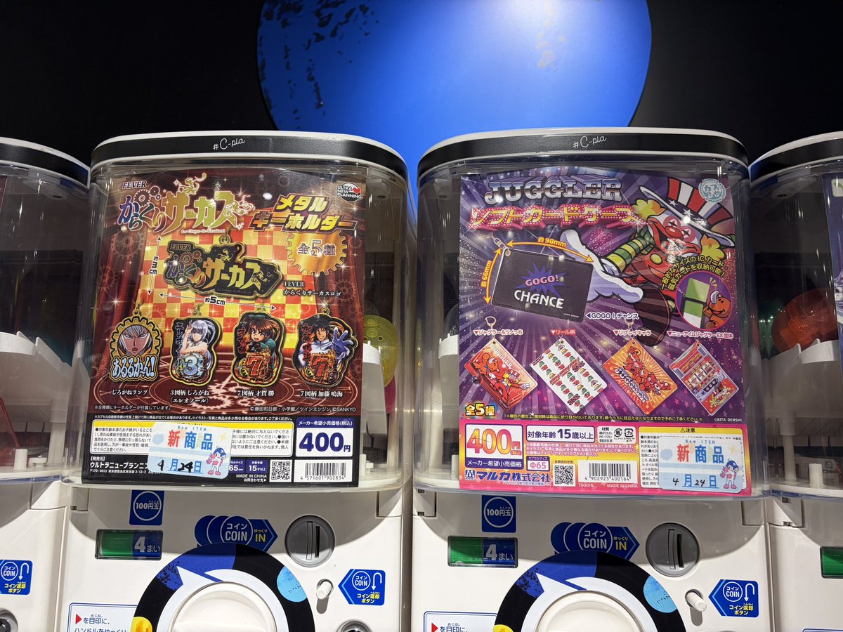 ﾉｰﾊﾟﾝ超おもらし潮吹きﾁｬﾝﾋﾅ tweet media