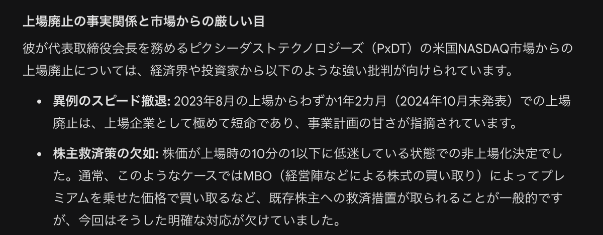 TTMつよし🤓海外ニュースYouTuber tweet media