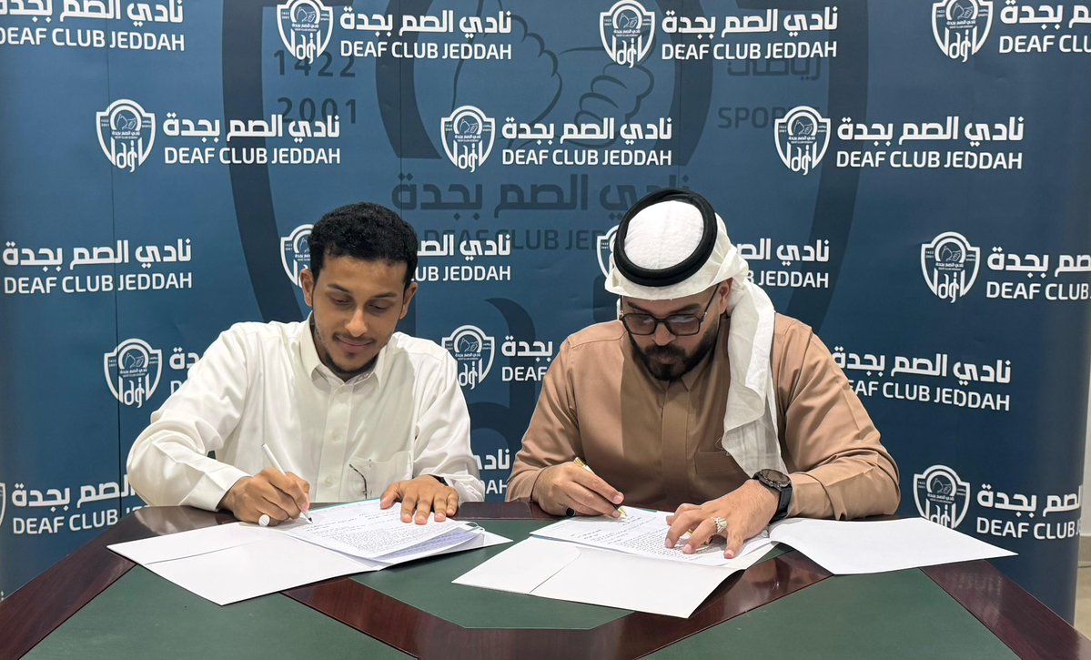 نادي الصم بجدة jeddeafc tweet media