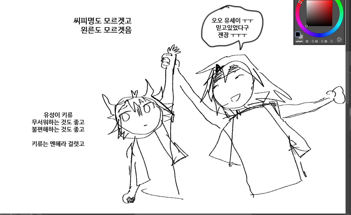 배꼽 tweet media