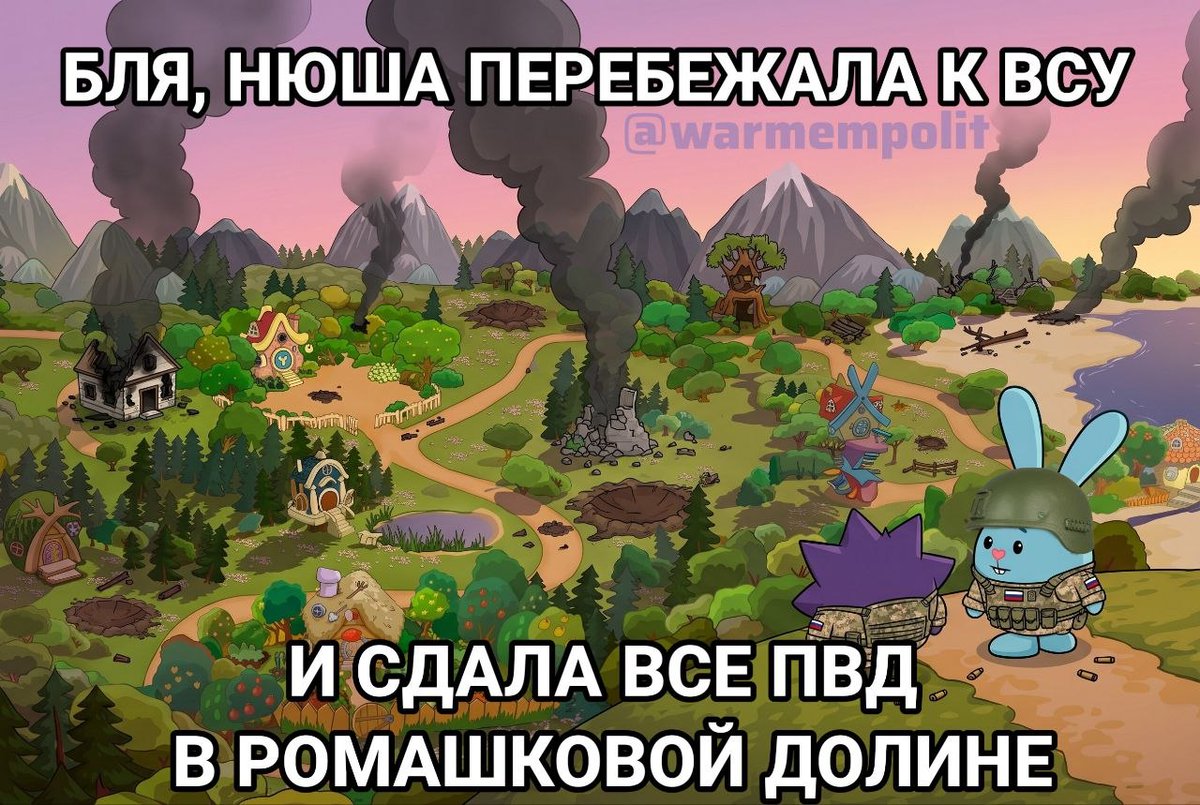 Техножрец и бля, вы чё угараете?! tweet media