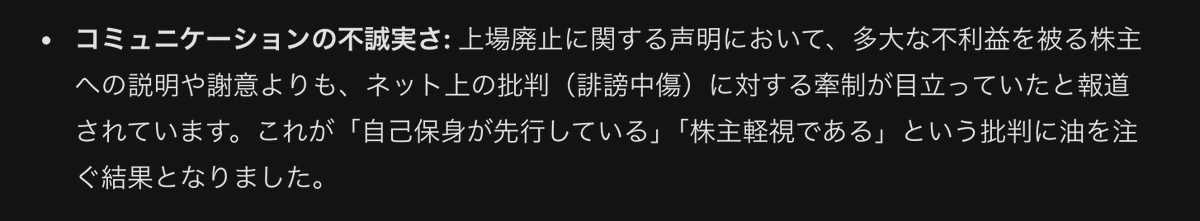 TTMつよし🤓海外ニュースYouTuber tweet media