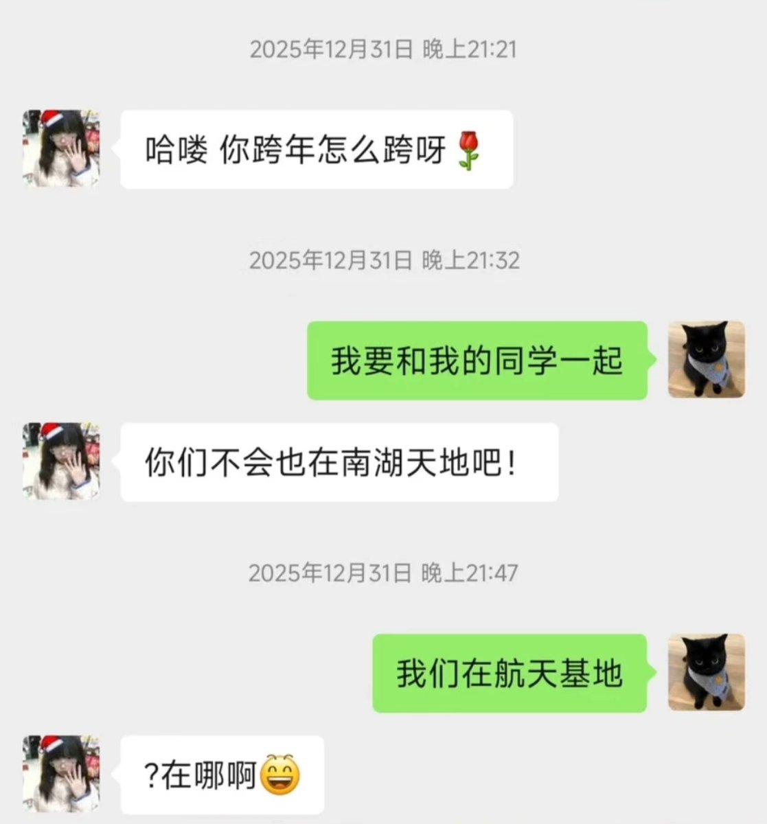 沫柠 tweet media