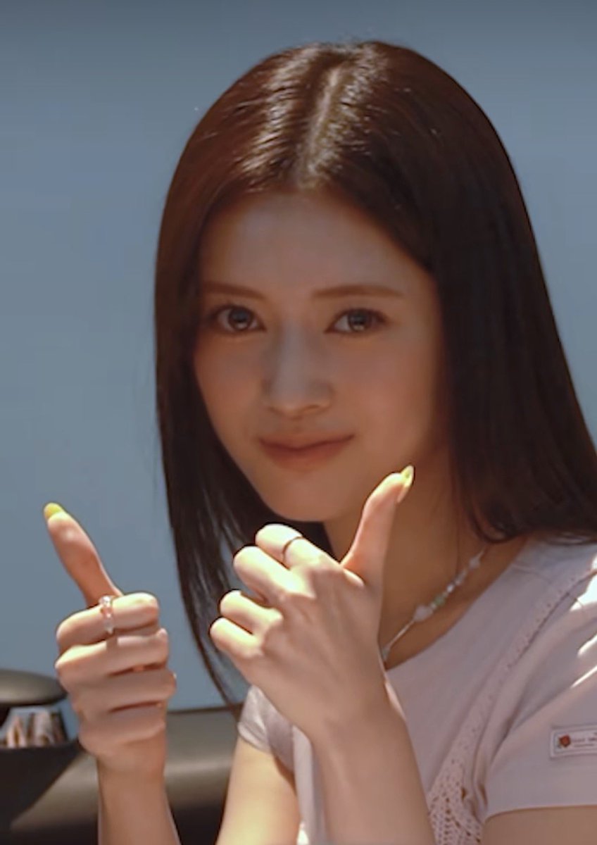 hiro20rima326's tweet image. CMの女の子が可愛すぎて早く買い替えたいから猛プッシュしてるのになかなか無くならない🧴🫷🏻💨

#さらツヤ中のRIMAさん
#Essential