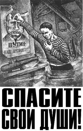 JEWS are a curse for humanity.🐒🇮🇱 🇷🇺 🇺🇸 tweet media