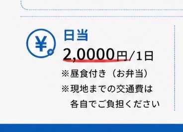 日本大好きっ子 tweet media
