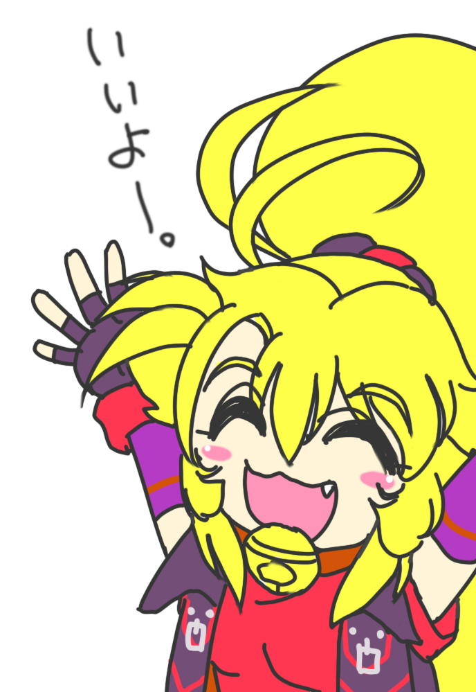 でぶ神様 tweet media