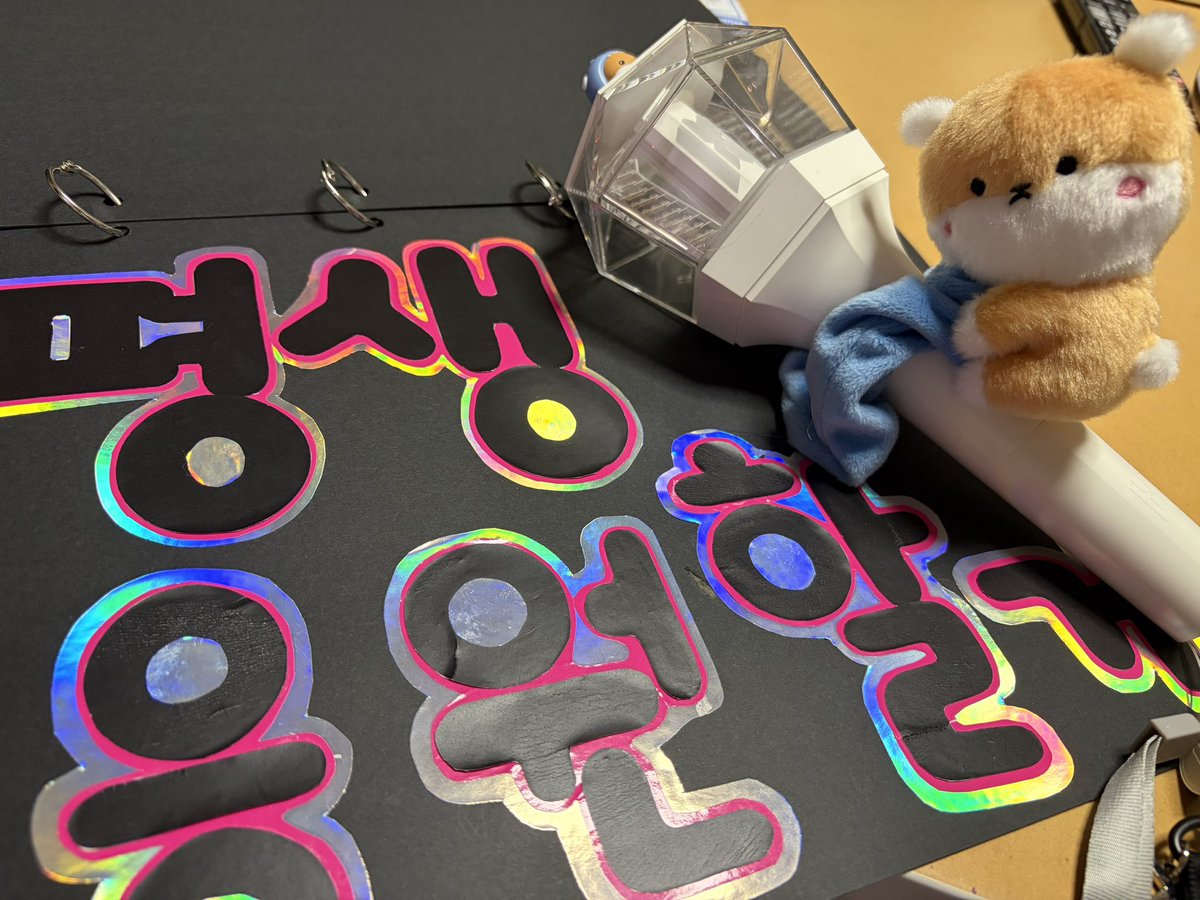 きなこ tweet media