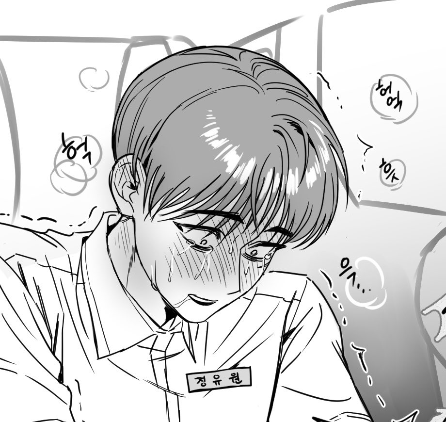 아상크루 tweet media