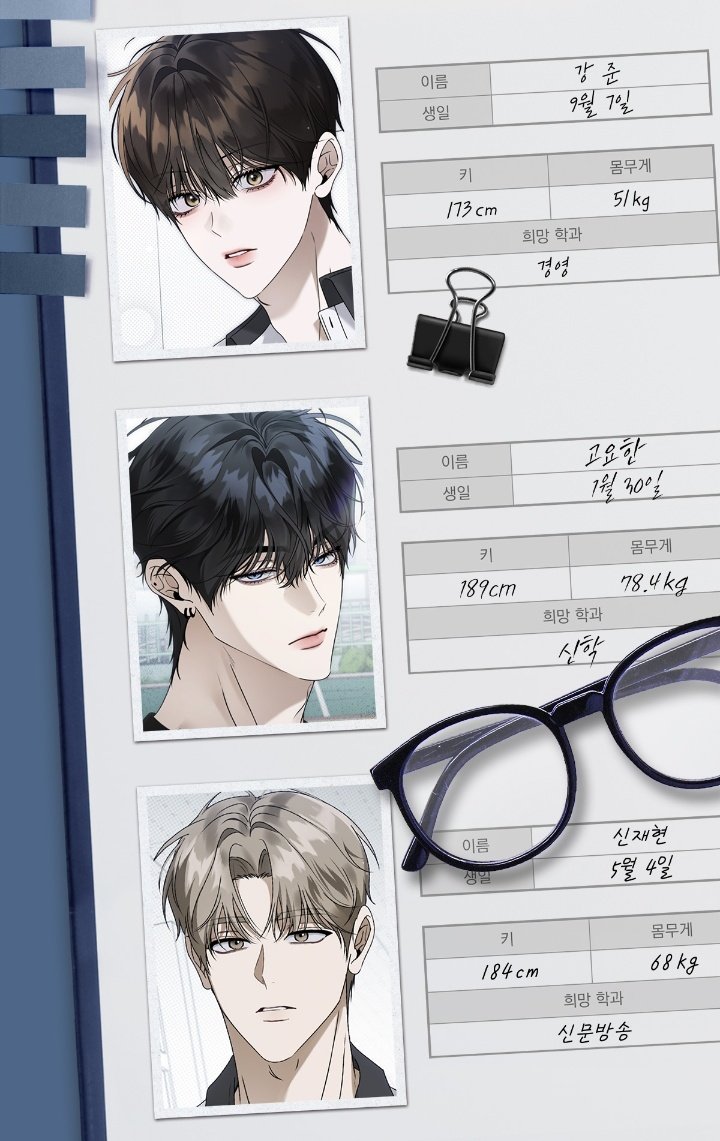 ★exi☆ (˶˃⤙˂˶)🥊🚬 tweet media