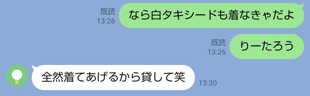 空雲（そらくも） tweet media