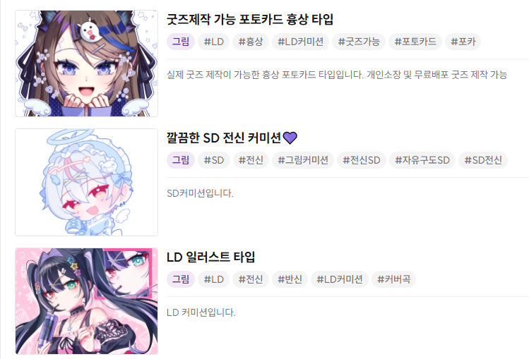 ʚDECORAɞ/5일페 K31 tweet media