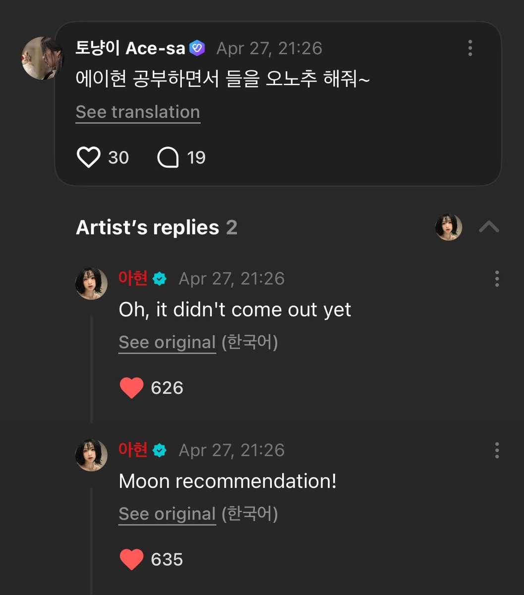 noone ‎ॱଳ͘ tweet media