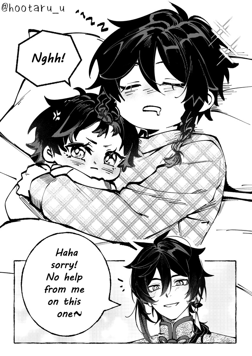 長谷川蛍 | Hotaru Hasegawa tweet media