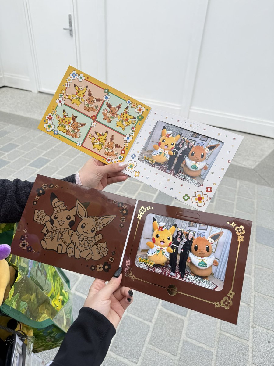 フジカナ🐼 tweet media