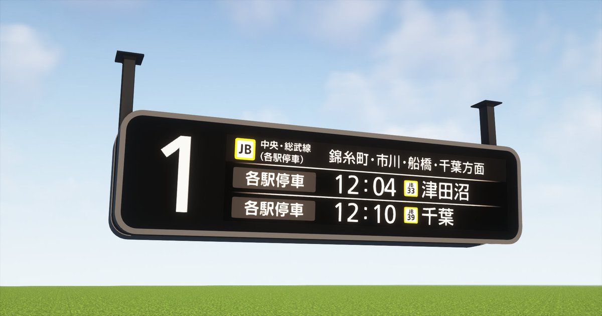 東京近郊鯖 tweet media