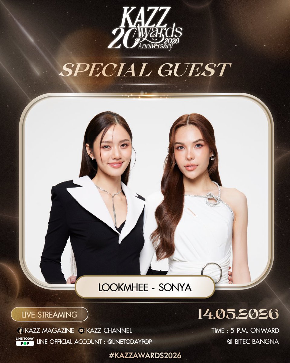 KAZZMAGAZINE tweet media