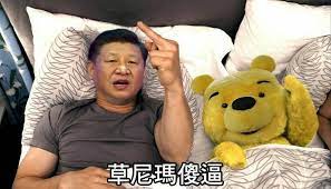 黄明真 tweet media