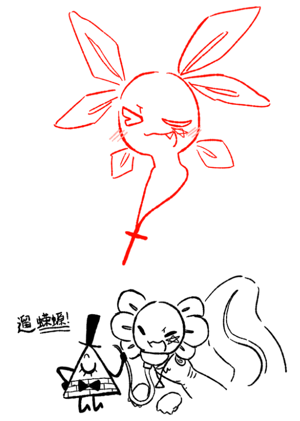 Billxolt's tweet image. #gravityfalls #billcipher #axobill #theaxolotl #lockheart