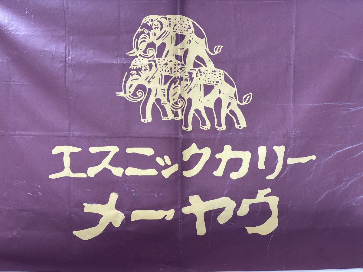 お箸（橋本） tweet media