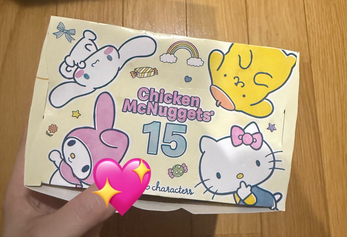 ありえなさ過ぎてマックのナゲット15ピース余裕で食べ終わった
箱かわいー‼️‼️‼️‼️