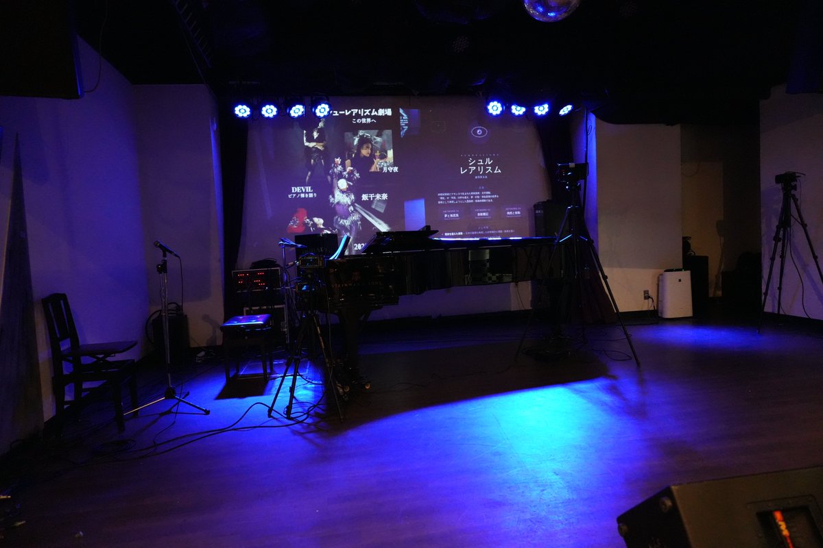 shounanoyazi1's tweet image. 今日は素敵な時間を
　　　　過ごして来ました🥰😎
写真は改めてインスタにでも

＃梅田ALWAYS
＃飯干未奈
＃DEVIL
＃月守夜
＃美魅
＃シューレアリズム劇場