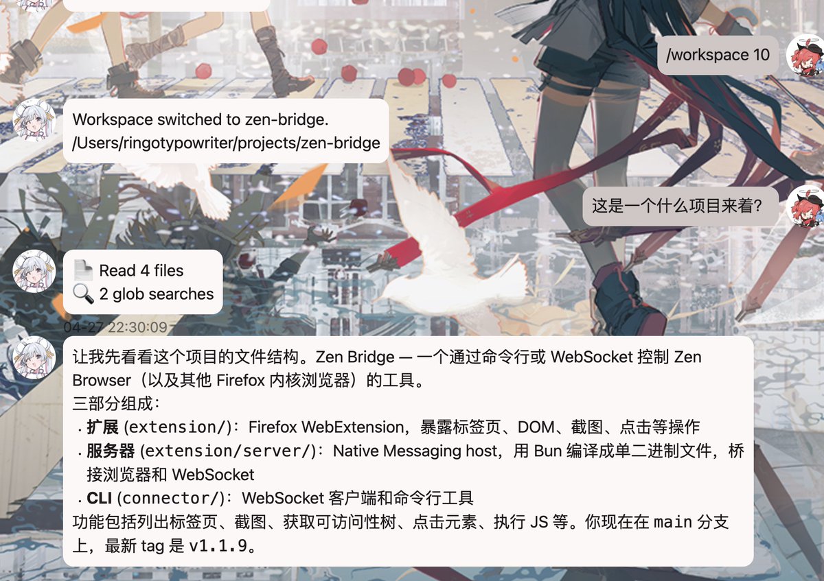 企鹅罐中的苹果 tweet media