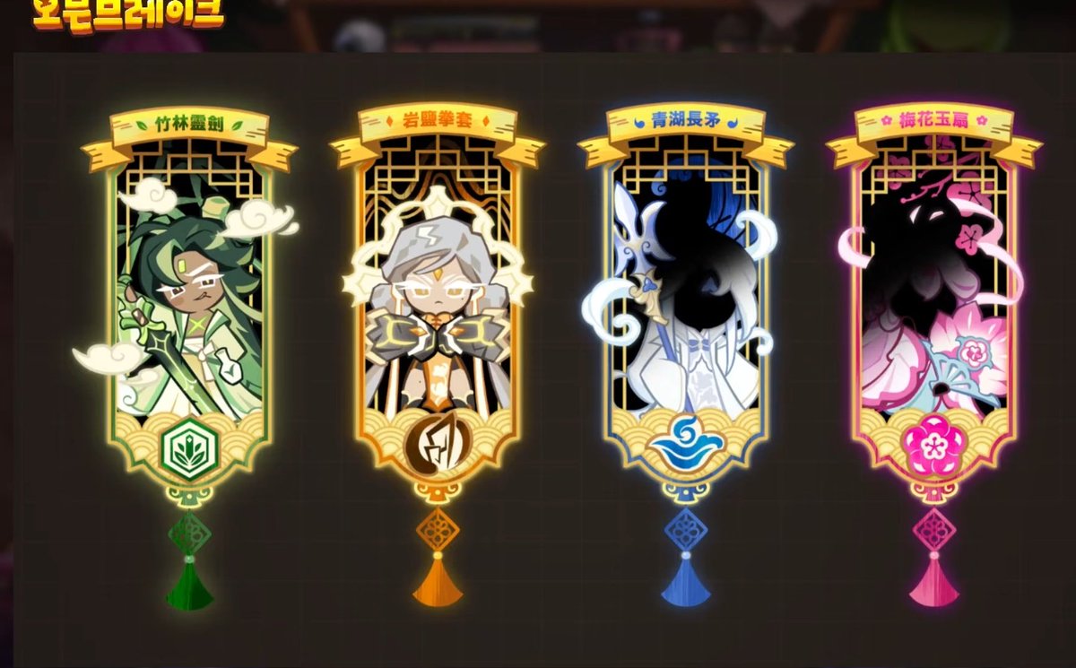 ApathyMelan tweet media