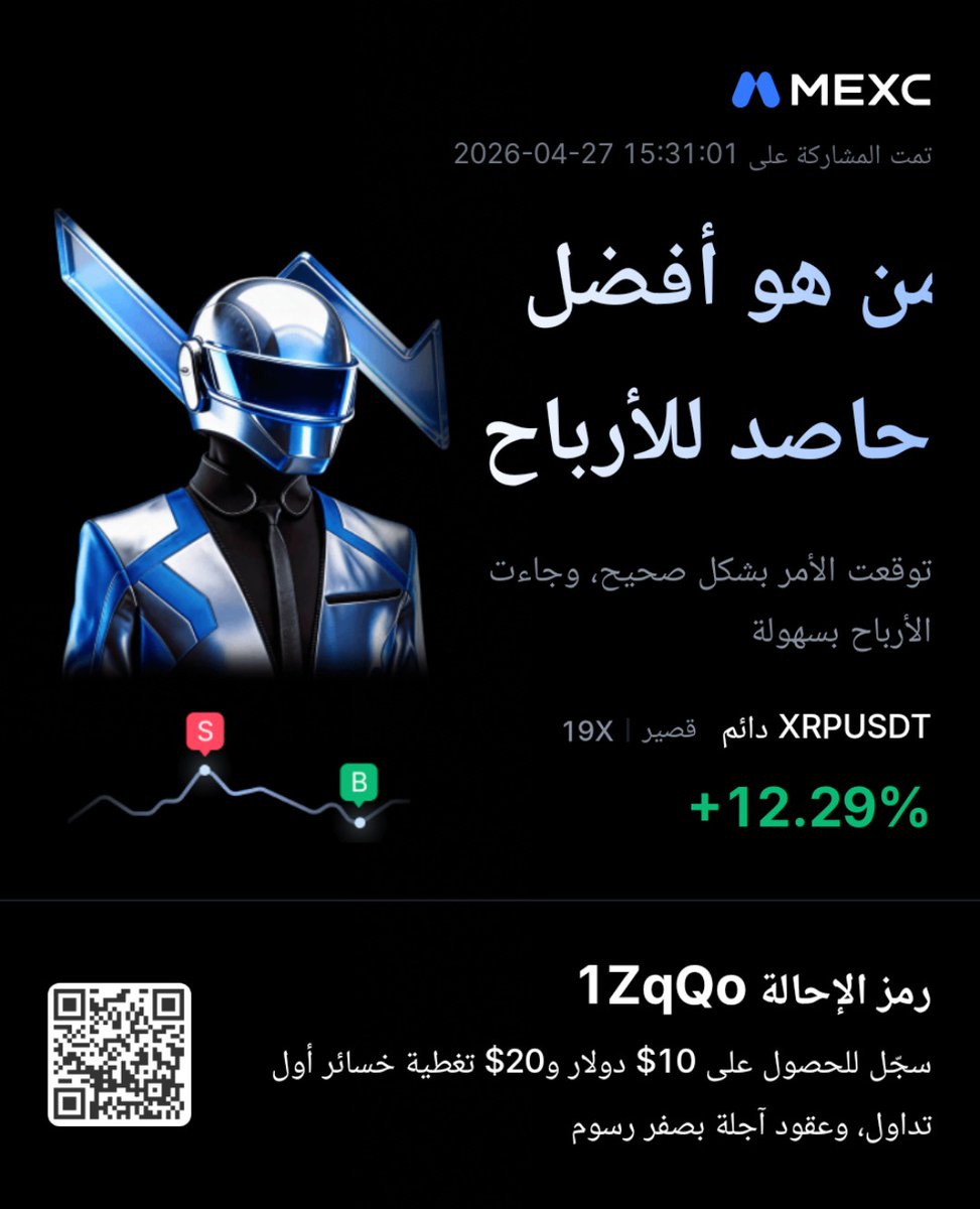 Kader333897's tweet photo. سجّل الآن واحصل على مكافآت بقيمة 10,000$ واستمتع بالتداول بصفر رسوم! https://t.co/Cwg7ROjMs7 https://t.co/LDOItkRoE9