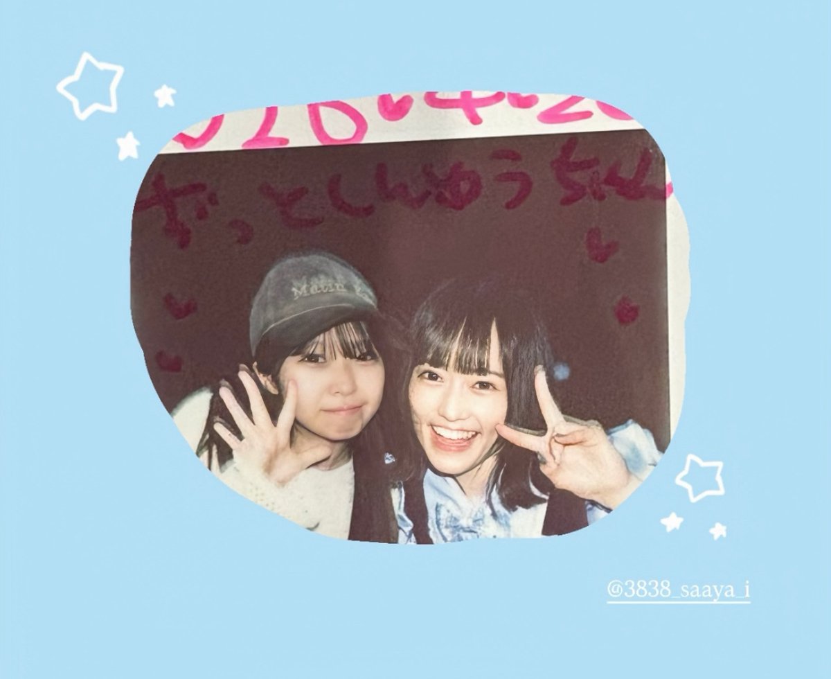 りなちゃん。 tweet media