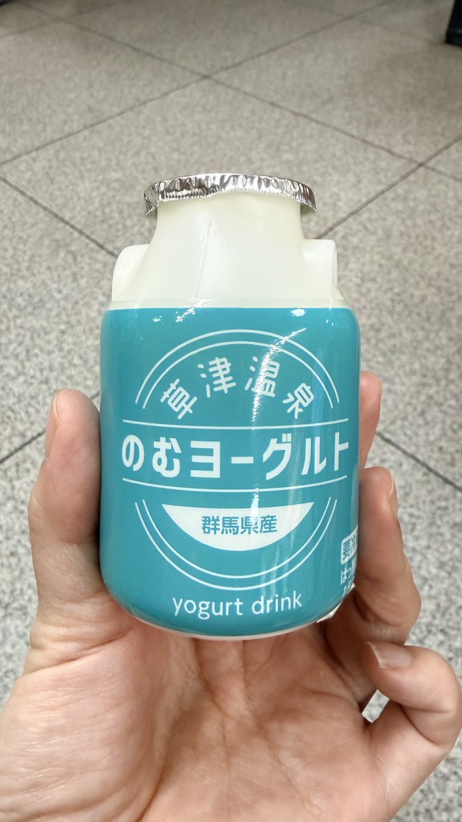 Yukichi ☕ (@yuki0426) / Posts / X