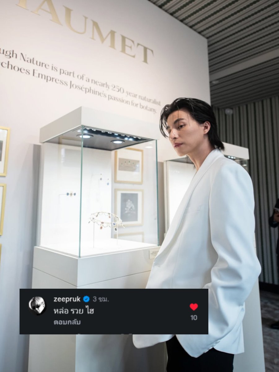 พี่ซีเม้น 'หล่อ รวย ไฮ' โสดด้วยค่ะ 😁

<a href="/gulfkanawut/">gulfkanawut</a> #GulfKanawut 
#zeepruk